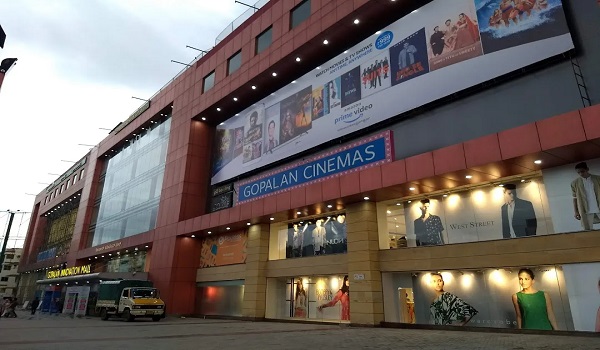 Gopalan Innovation Mall